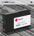 HP 952XL (L0S64AN) High Yield Magenta Inkjet Cartridge 