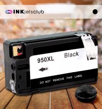 HP 950XL (CN045AN) High-Yield Black (with Pigment Ink) Compatible Ink cartridge 