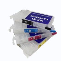 Epson 812 XL Ink Cartridges 4 Pack 812 Inkjets | 1BK,1C,1Y,1M 